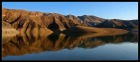 Озеро Азат