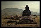 Церковь Танаат и руины Гладзора