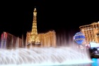 Поющие фонтаны в Лас Вегасе